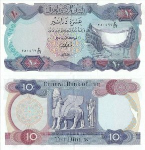 1978, 10 dinars (P-65a.2) - Irak