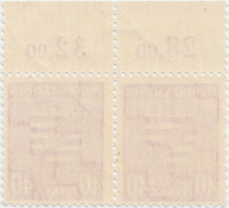1945, 40 Pfennig - Stema Saxoniei - Ocupația sovietică în Saxonia - Germania - Michel DD 84Yc - bloc de 2