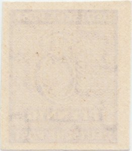 1945, 6 Pfennig - Numeral - Ocupația sovietică în Saxonia de Vest - Germania - Michel DD 117Ya