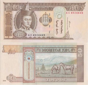 2000, 50 Tögrög (P-64a) - Mongolia