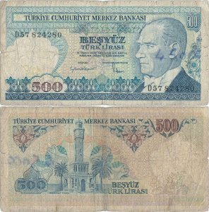 1984, 500 turkish lira (P-195a.2) - Turcia