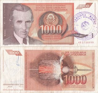 1992, 1.000 Dinara (P-2b) - Bosnia and Hertegovina