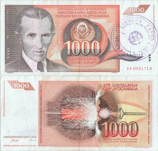 1992, 1.000 Dinara (P-2b) - Bosnia and Hertegovina