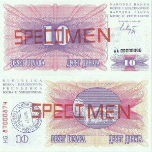 1992 (1 July), 10 dinara (P-10s) - Bosnia and Hertegovina