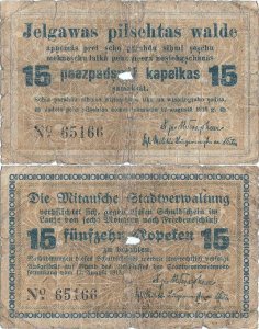 1915, 15 Kapeikas (LAT-20) - Mitau/Jelgava (Letonia)