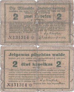 1915, 2 kapeikas (P- PNL14) - Letonia (Mitau/Jelgava)