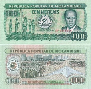 1983 (16 iunie), 100 meticais (P-130a.1) - Mozambic