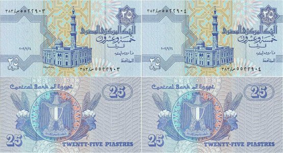 2006 (24 Septembrie), 25 piastres (P-57g) - Egipt (×2)