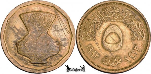 1992 (1413AH), 5 Qirsh - Egipt