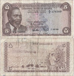 1966 (1 Iulie), 5 shillings (P-1a) - Kenya