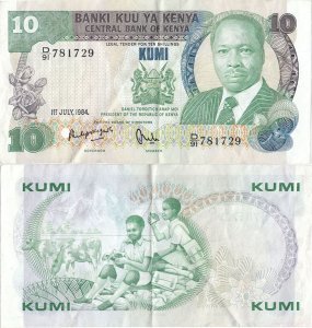 1984 (1 Iulie), 10 shillings (P-20c) - Kenya