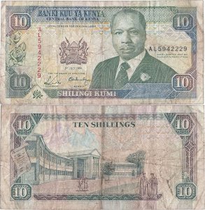 1991 (1 Iulie), 10 shillings (P-24c) - Kenya