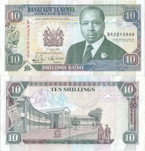 1993 (1 Iulie), 10 shillings (P-24e) - Kenya