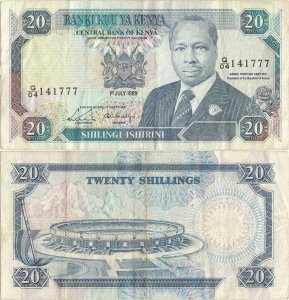 1989 (1 Iulie), 20 shillings (P-25b) - Kenya