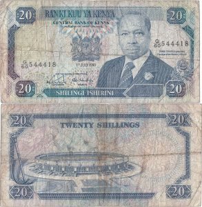 1990 (1 Iulie), 20 shillings (P-25c) - Kenya
