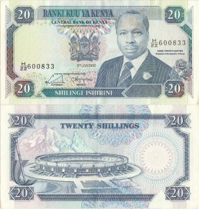 1992 (2 Ianuarie), 20 shillings (P-25e) - Kenya