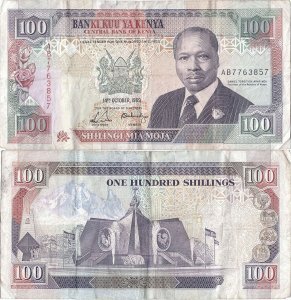 1989 (14 Octombrie), 100 shillings (P-27a) - Kenya