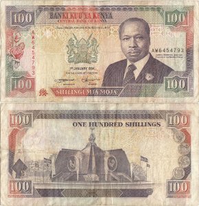 1994 (1 Ianuarie), 100 shillings (P-27f) - Kenya