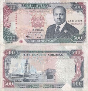 1988 (14 Octombrie), 500 shillings (P-30a) - Kenya