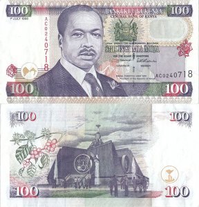 1996 (1 Iulie), 100 shillings (P-37a.2) - Kenya