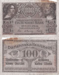 1918 (4 Aprilie), 100 mark (P-R133) - Germania