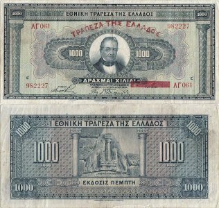 1926 (15 Octombrie), 1,000 drachmai (P-100a) - Grecia