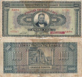 1926 (4 Noiembrie), 1.000 Drachmai (P-100b) - Grecia
