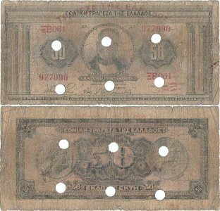 1941, 50 drachmai (P-112a.1) - Grecia