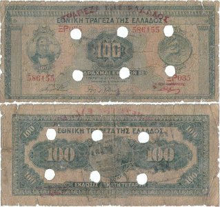1941, 100 drachmai (P-113a.1) - Grecia