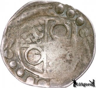 1552-1580, 1 Pfennig „Schüsselpfennig‟ - Teodoric al II-lea de Plettendorf - Principatul arhiepiscopal de Worms