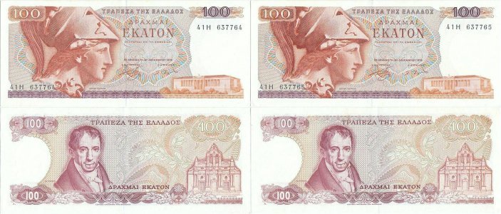 1978 (8 Decembrie), 100 Drachmai (P-200b.1) - Grecia (×2)