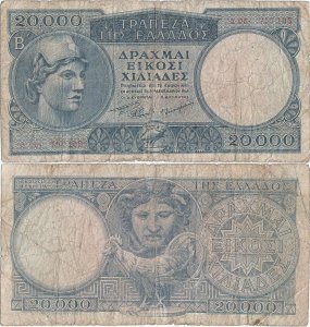 1949 (29 Decembrie), 20.000 Drachmai (P-183) - Grecia
