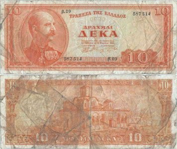 1955 (1 Martie), 10 drachmai (P-189b) - Grecia
