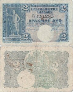 1917 (27 Octombrie), 2 Drachmai (P-310) - Grecia