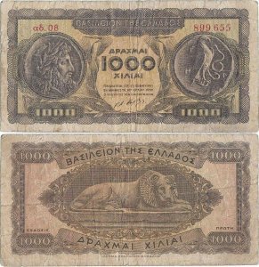 1950 (10 Iulie) , 1,000 drachmai (P-326a) - Grecia