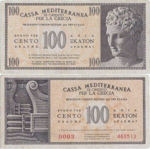 1941, 100 drachmai (P-M4) - Grecia