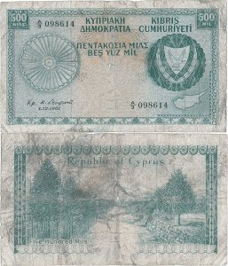 1961 (1 Decembrie), 500 mils (P-38a) - Cipru