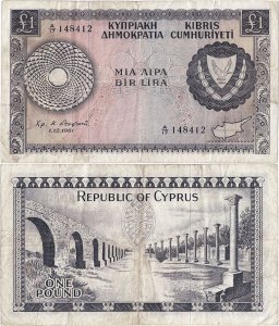 1961 (1 Decembrie), 1 pound (P-39a) - Cipru