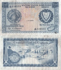 1973 (1 Mai), 250 mils (P-41b.3) - Cipru