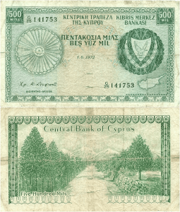 1972 (1 Iunie), 500 mils (P-42a.6) - Cipru