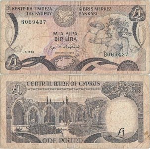 1979 (1 Iunie), 1 pound (P-46) - Cipru