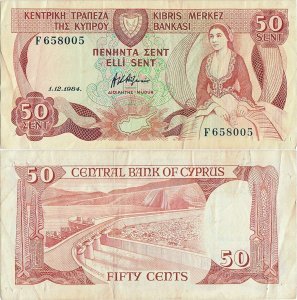 1984 (1 Decembrie), 50 Cents (P-49a.2) - Cipru