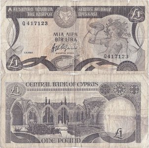 1984 (1 Martie), 1 Pound (P-50a.3) - Cipru