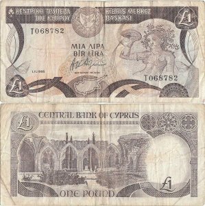 1985 (1 Noiembrie), 1 Pound (P-50a.4) - Cipru