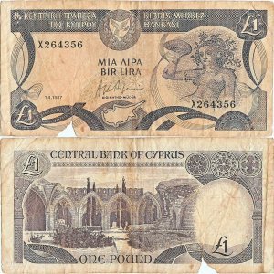 1987 (1 Aprilie), 1 Pound (P-53a.1) - Cipru