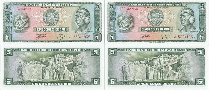 1969 (20 Iunie), 5 soles de oro (P-99a) - Peru (×2)