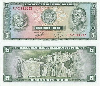 1969 (20 Iunie), 5 soles de oro (P-99a) - Peru