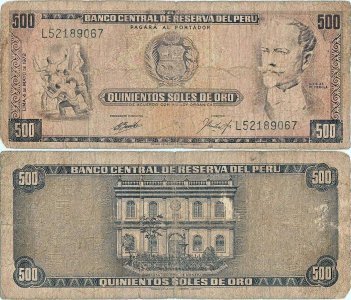 1972 (4 Mai), 500 soles de oro (P-104b.3) - Peru