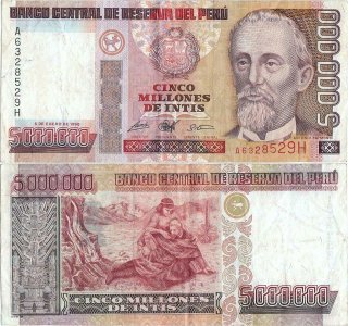 1990 (5 Ianuarie), 5,000,000 intis (P-149) - Peru