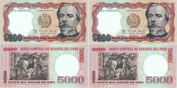 1985 (21 Iunie), 5,000 soles (P-117c) - Peru (×2)